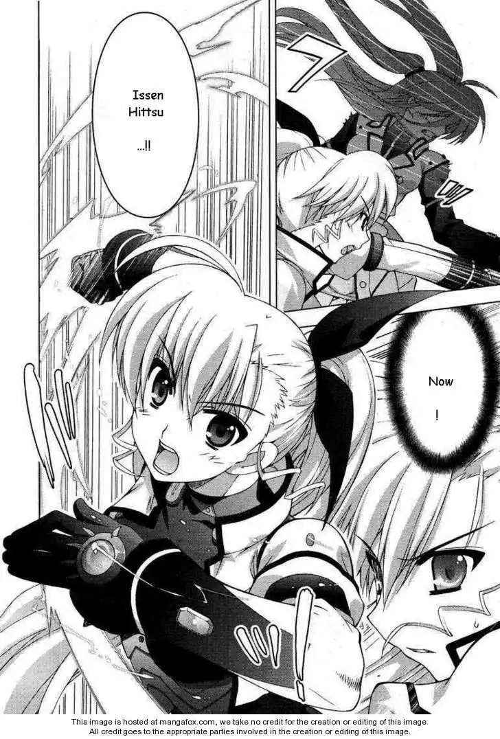 Mahou Shoujo Lyrical Nanoha - Vivid Chapter 15 24